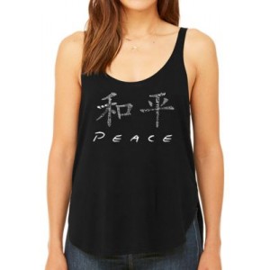 LA Pop Art Premium Word Art Flowy Tank Top - Chinese Peace Symbol 