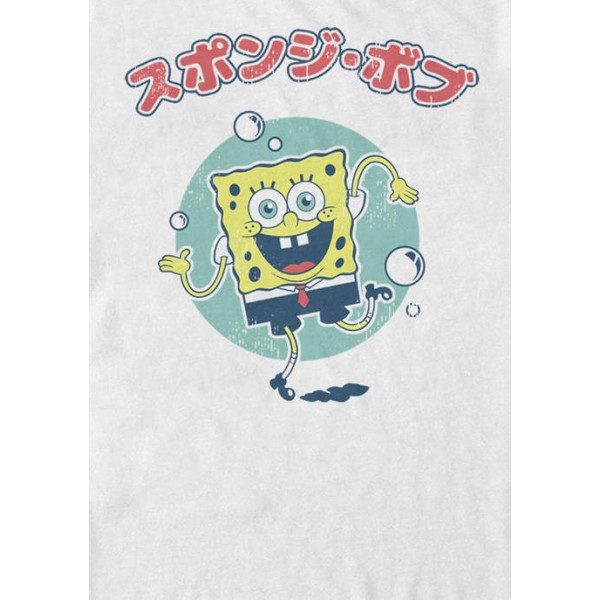 Nickelodeon™ SpongeBob SquarePants Happy Dance Kanji Bubble Poster Short-Sleeve T- Shirt
