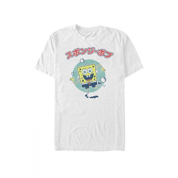 Nickelodeon™ SpongeBob SquarePants Happy Dance Kanji Bubble Poster Short-Sleeve T- Shirt